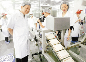 制冷安装柳新豆制品加工厂