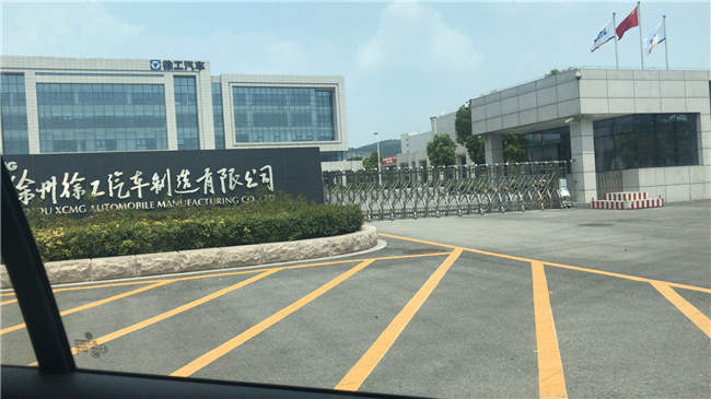 制冷安装徐工汽车冷库